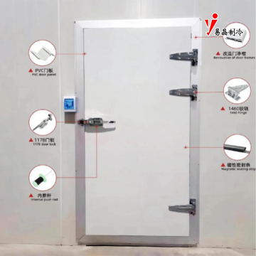 Robuste Halbeinbautür für Kühlräume