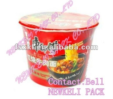 Bottled Instant Noodles Automatic shrink packing machine