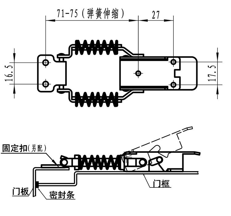 DK607-6