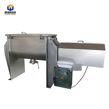 High quality animal feed ploughshare mixer
