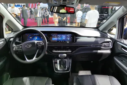 TRUMPCHI M6 MPV: China Motors' Hybrid Electric Vehicle (RHD)