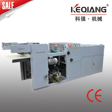 UV-650A AUTOMATIC COATING MACHINE
