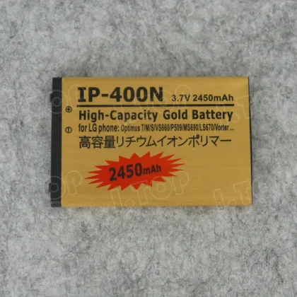 New latest cell phone li-ion battery for LG IP-400N mobile battery 2450mAh