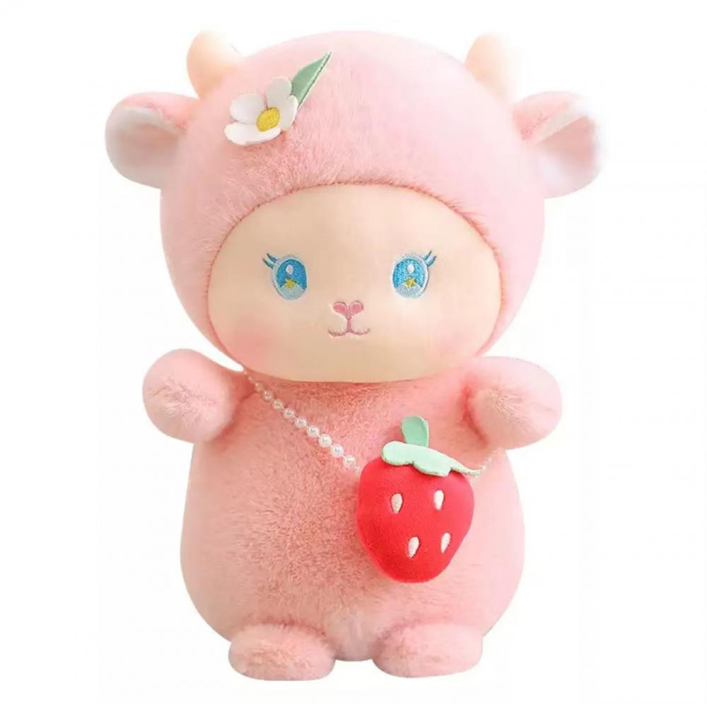 Pink lamb children's sleep soothing plush toy decoration