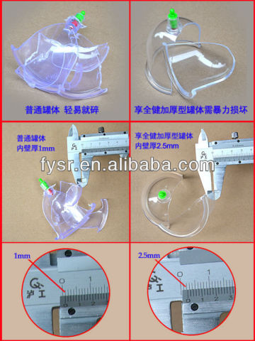 high quality silicone cupping massage cupping