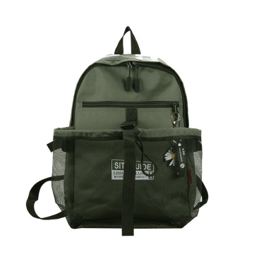 Women's Fashion School Backpack - Custom Logo, Waterproof & Sporty Design