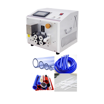 PVC Silicone Tube Cutting Machine for Nose Bridge Precision Cutting