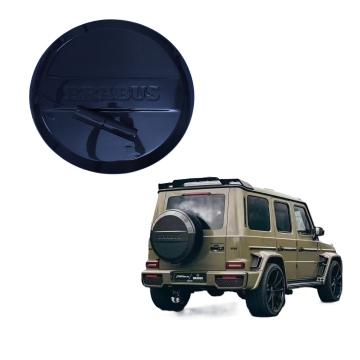 Wholesale Dry Carbon Fiber Spare Tire Cover for Mercedes-Benz G Class W463/W464 2018+ by BARBUS