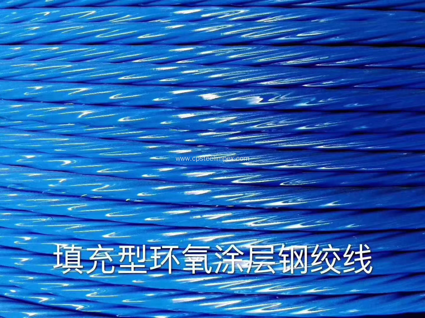 Filled Epoxy-Coated 1x7 PC Strand