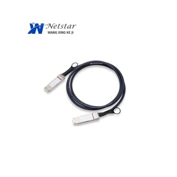 100GBASE-CR4 QSFP Passive Copper Cable 2m