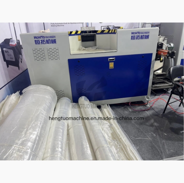 מכונת מיחזור פלסטיק לקירור אוויר