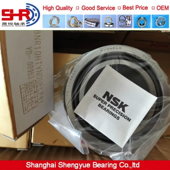 Spindle ball bearing made in china spindle bearing HCB7205-E-T-P4S