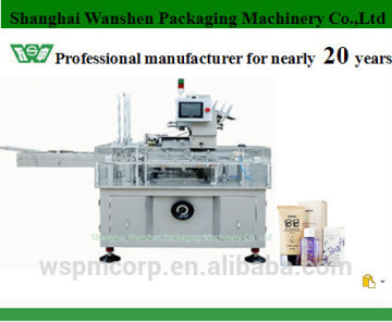 Shanghai Wanshen HDZ 100G soft tube automactic cartoning machine
