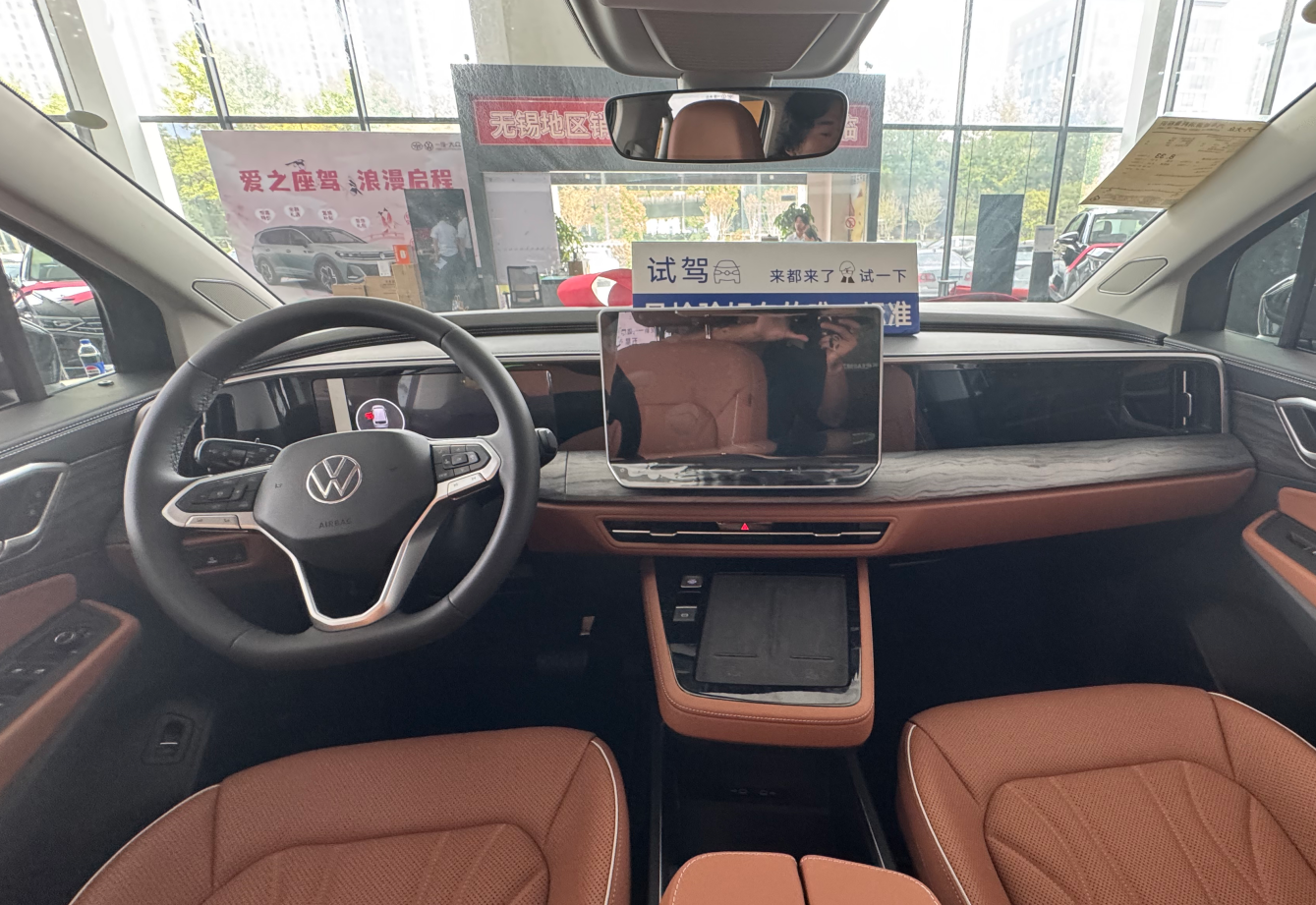 Intelligent Four-Wheel Drive