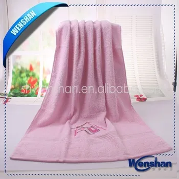 Wenshan w hotel towel