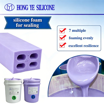 Adhesive Backed Medical Foam Silicone Rubber