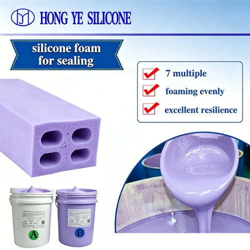 Adhesive Backed Medical Foam Silicone Rubber