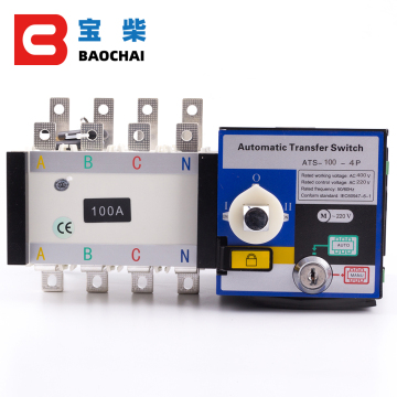 4p 100A 400V Interruttore di trasferimento automatico universale per set di generatori diesel AC (singola/tre fase)