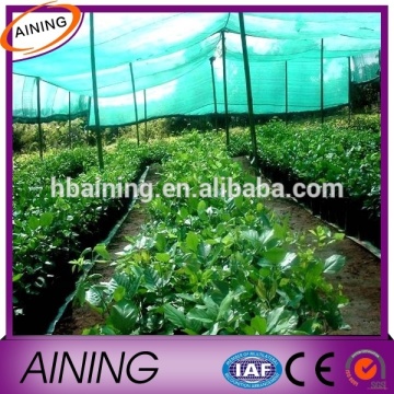 Agricultural greenhouses/garden greenhouse/garden windbreak netting