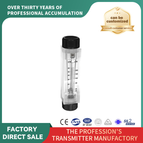 Pipe type flow meter corrosion-resistant round tube