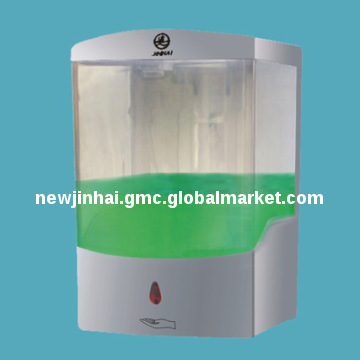 New patent Hand -Free Soap Dispenser