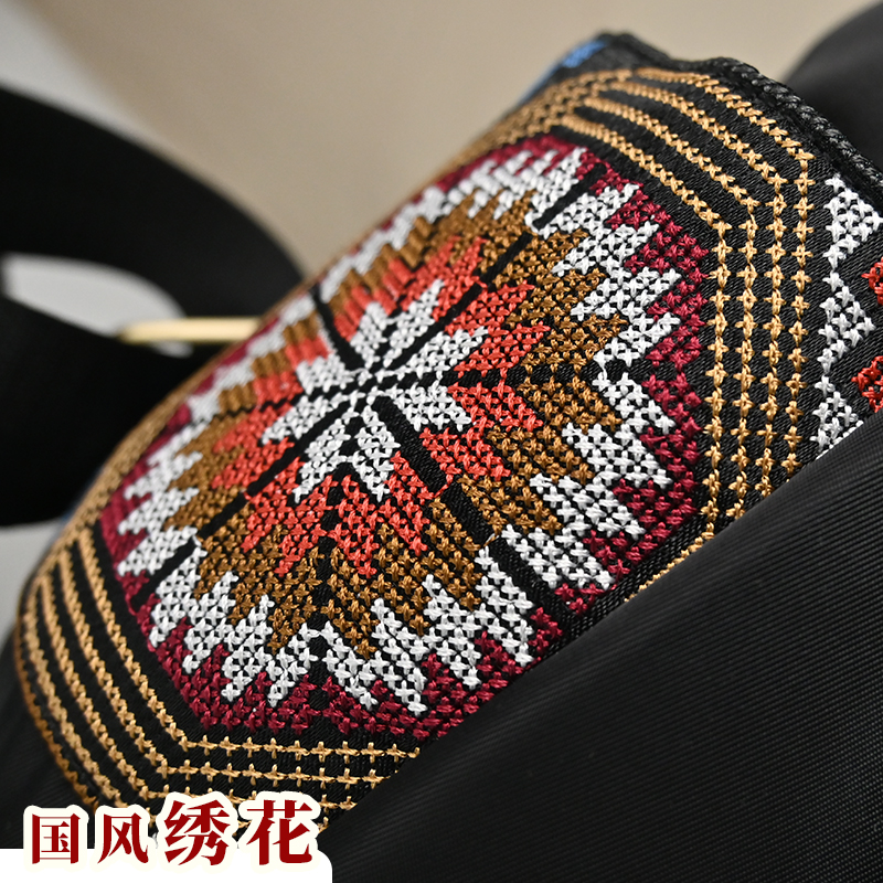 Ethnic Embroidered Backpack