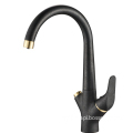 Modern Brass Kitchen Faucet with Smart Tap, Infrared Sensor, 3-Way Function and Water Purifier - Affordable Price