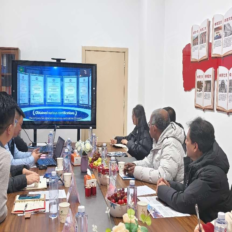 Watch the introduction