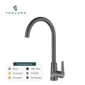 Hot Sale Kitchen Faucet - Single Hole CUPC Certified, Brushed Rose Gold Finish with Long Neck Design - OEM Kitchen Sink Tap