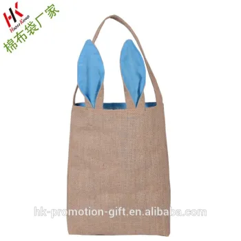 2016 Cheap Easter bunny gift basket bags