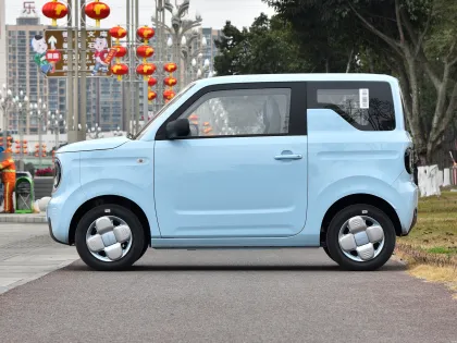 Geely Panda Mini: 200km Endurance New Energy Electric Car