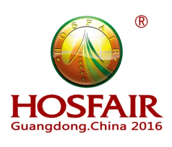2016HOSFAIR Cocktail Master Cup is Recuiting Competitors Firery