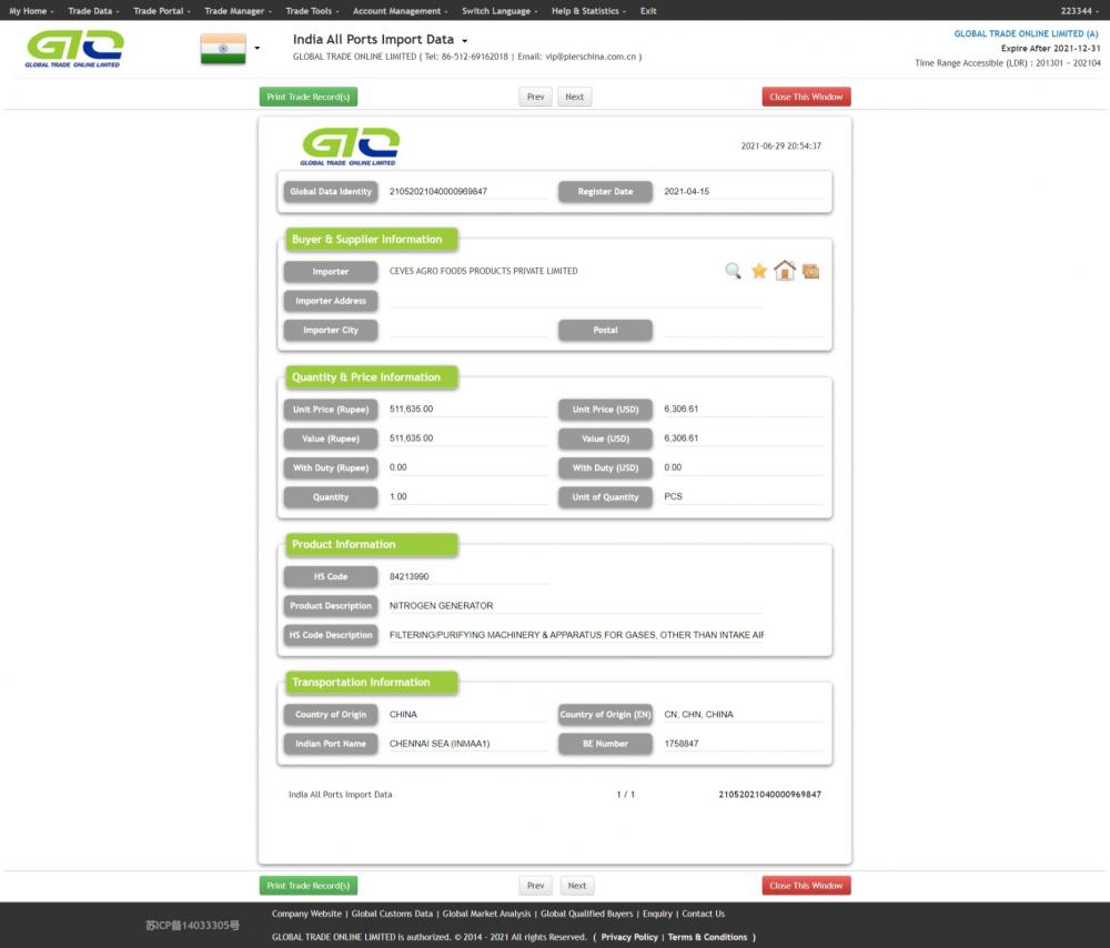 India Import Custom Data of NITROGEN GENERATOR