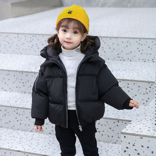 Children's Casual Jacket Girls Winter Hooded Jacket