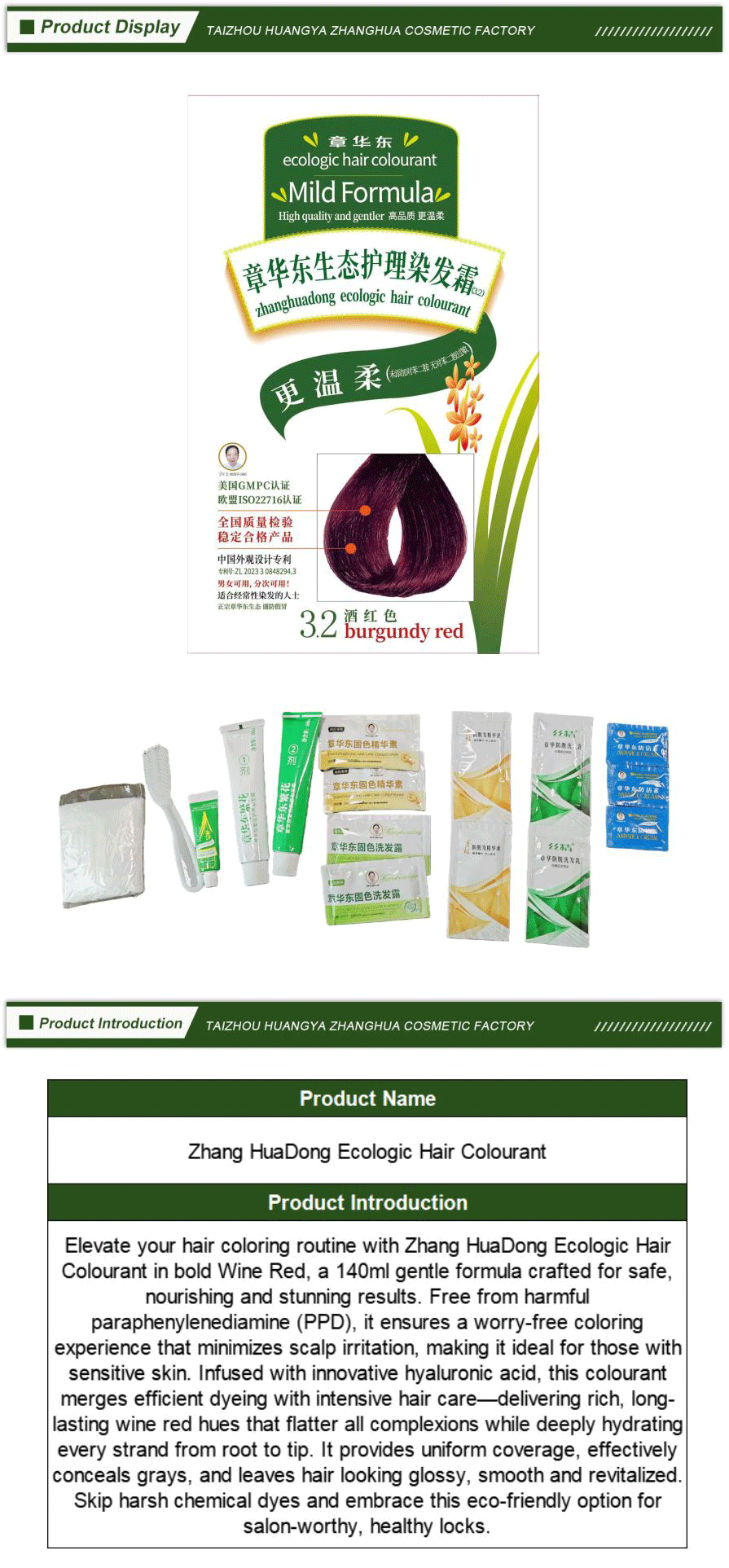 Green Eco Hair Coloring & Treatment Cream Series-xiangqing1-ZH025