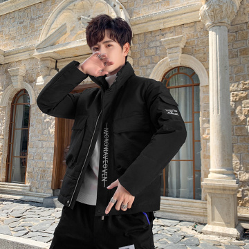 Custom Men's windproof warm cotton-padded coat