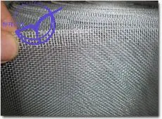 Stainless Steel Anti-Theft Window Screening