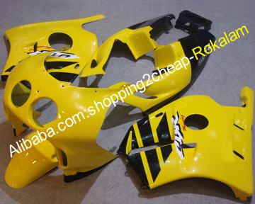 Honda CBR250RR MC22 1990-1994 Yellow Fairings