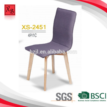 Modern Luxury Wooden Dining Room Chair Sets XS-2451