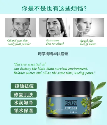 Tea Tree Moisturizing Men Facial Cream