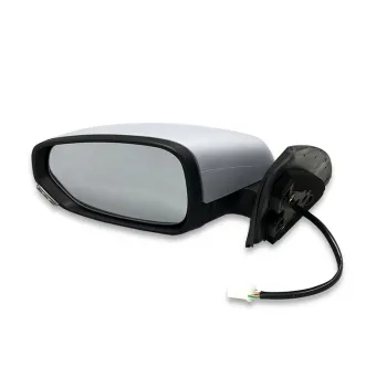 Brillance FRV FSV H530 H320 H330 H230 V5 V3 Door Side Rear View Mirror: Comprehensive Search Engine