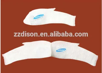 EYE PROTECTOR Phototherapy ,blue light