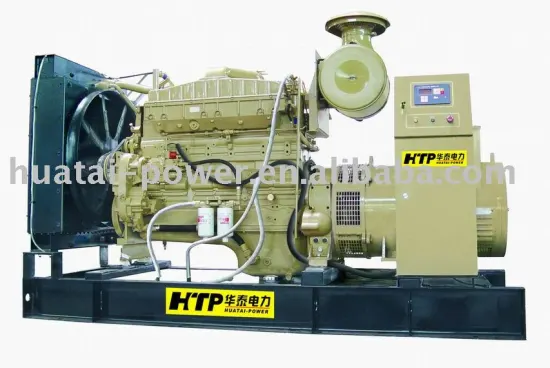 70KVA diesel generator set