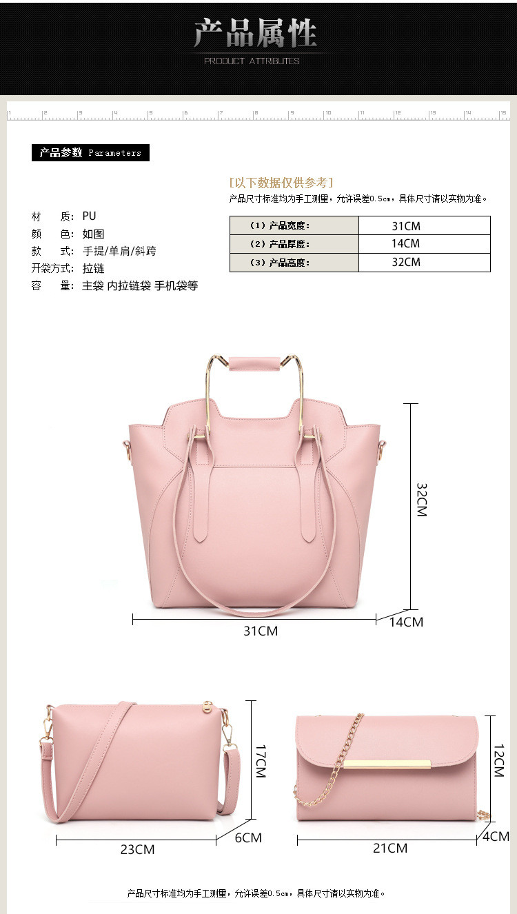 lady hand bags L13012 (13)