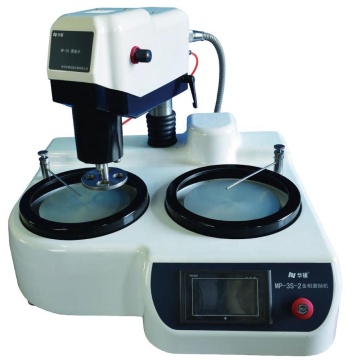 MP-3S-2 Automatic Metallographic Specimen Grinding & Polishing Machine