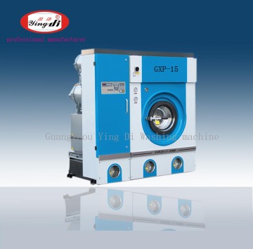 automatic dry cleaning machine, laundry shop equipment for clothes