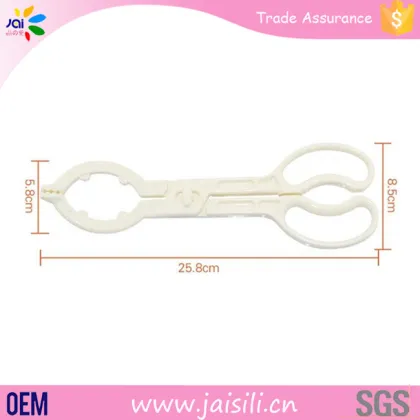 new products 2016 baby bottle big clip