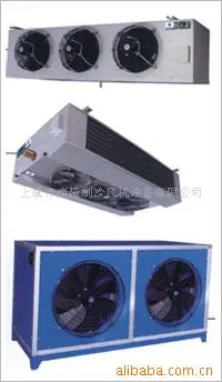 FC food refrigeration air conditioner