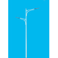 amber led street lights