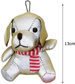 Cute Reflective Polyester Key Toy for Children